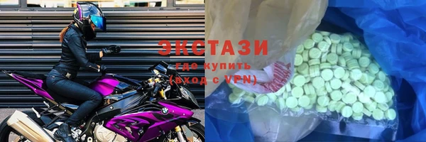 MESCALINE Бугульма