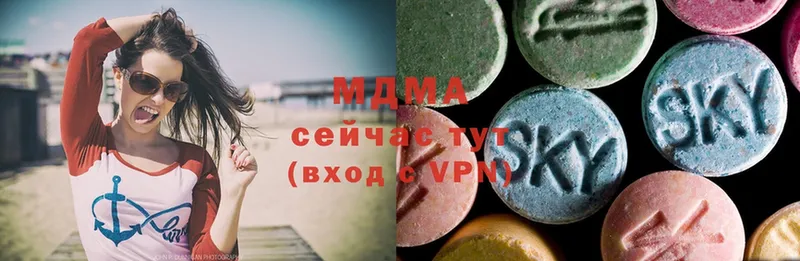 kraken зеркало  Саранск  MDMA молли 